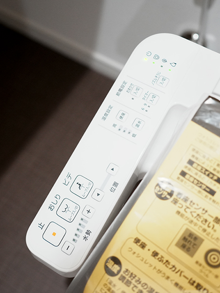 1LDKマンションリノベーション｜トイレ便座リモコン
